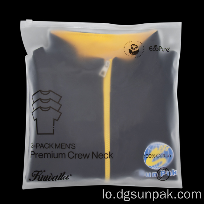 zipper zip ຖົງຢາງທີ່ປະທັບຕາ poly poly ສໍາລັບເສື້ອຜ້າ